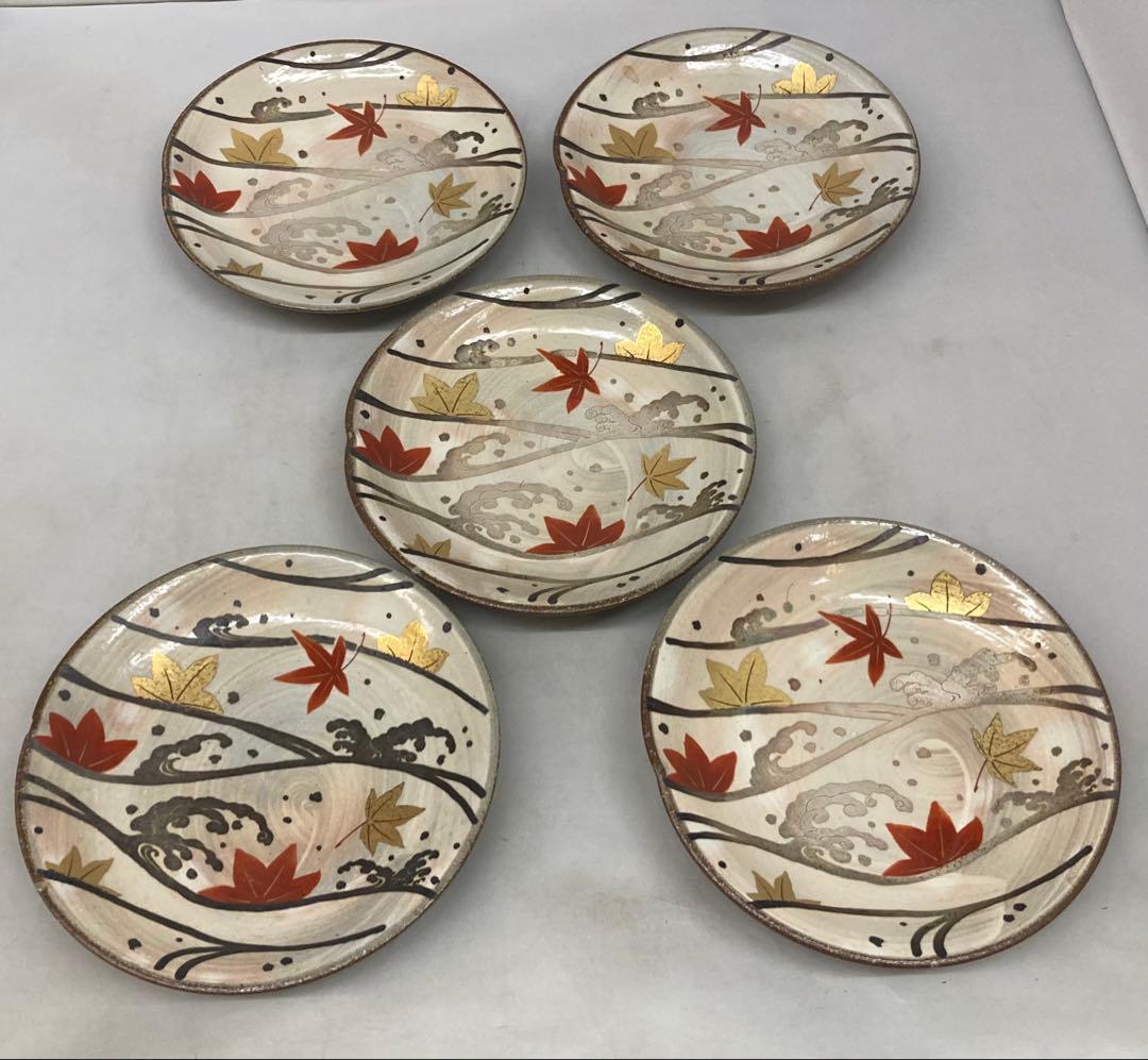 B409b 「乾山写 紅葉に流れ銘々皿」5枚　京焼　金彩銀彩　作者不詳　和菓子