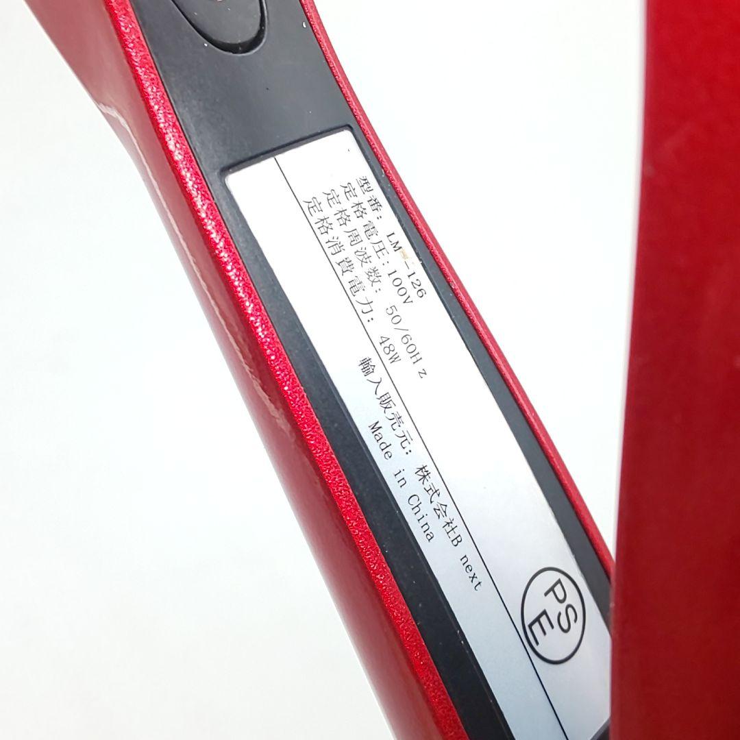 ラディアント ストレート ヘアアイロン radiant 35㎜【正規品】91