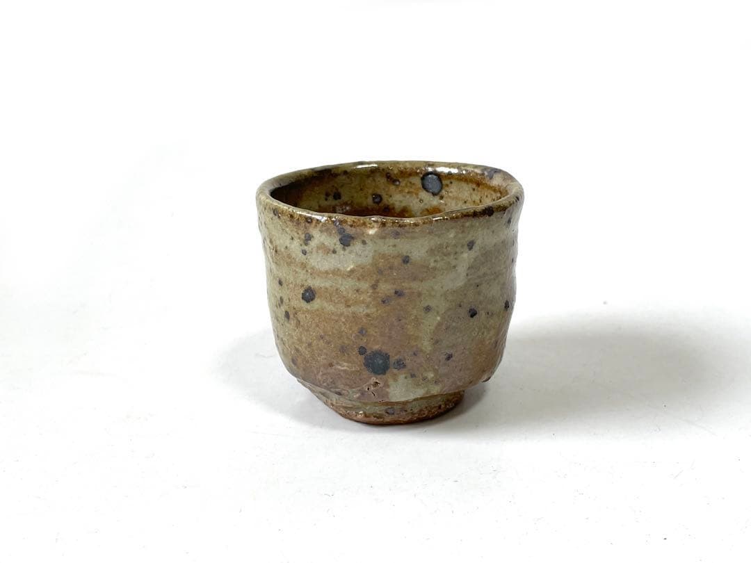 陶芸家　作家物　西岡小十　絵唐津　ぐい呑　古唐津　酒器　酒盃　共箱