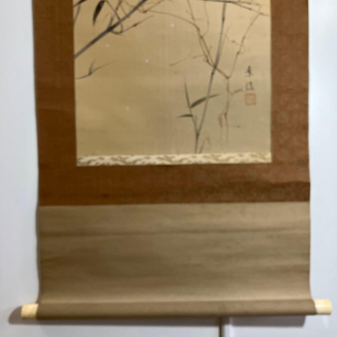 掛軸•日本画　鬼原素俊「烏瓜と小禽図」