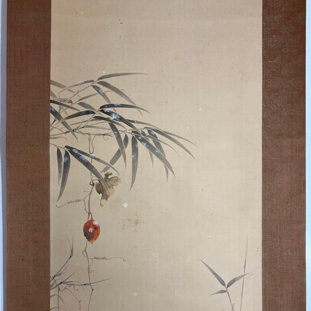 掛軸•日本画　鬼原素俊「烏瓜と小禽図」