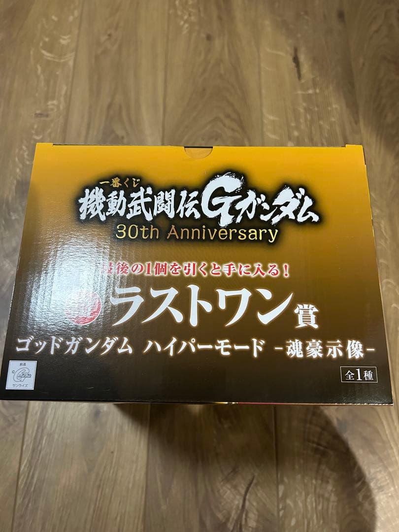 一番くじ 機動武闘伝Gガンダム30th ラストワン 賞〜ゴッドガンダム魂豪示像〜