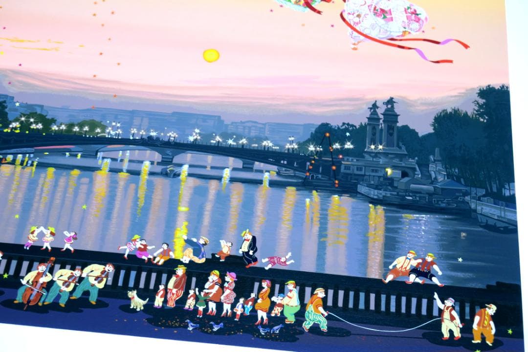 【ヒロ・ヤマガタ】　ラブレター　シルクスクリーンシート　山形博導　額装可