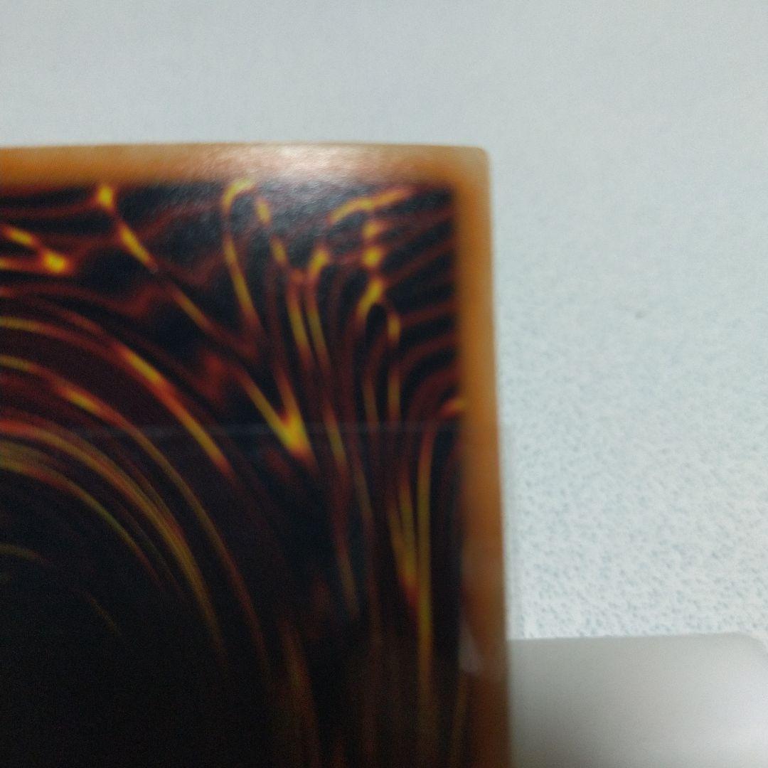 ブラック・ローズ・ドラゴン　ホロ