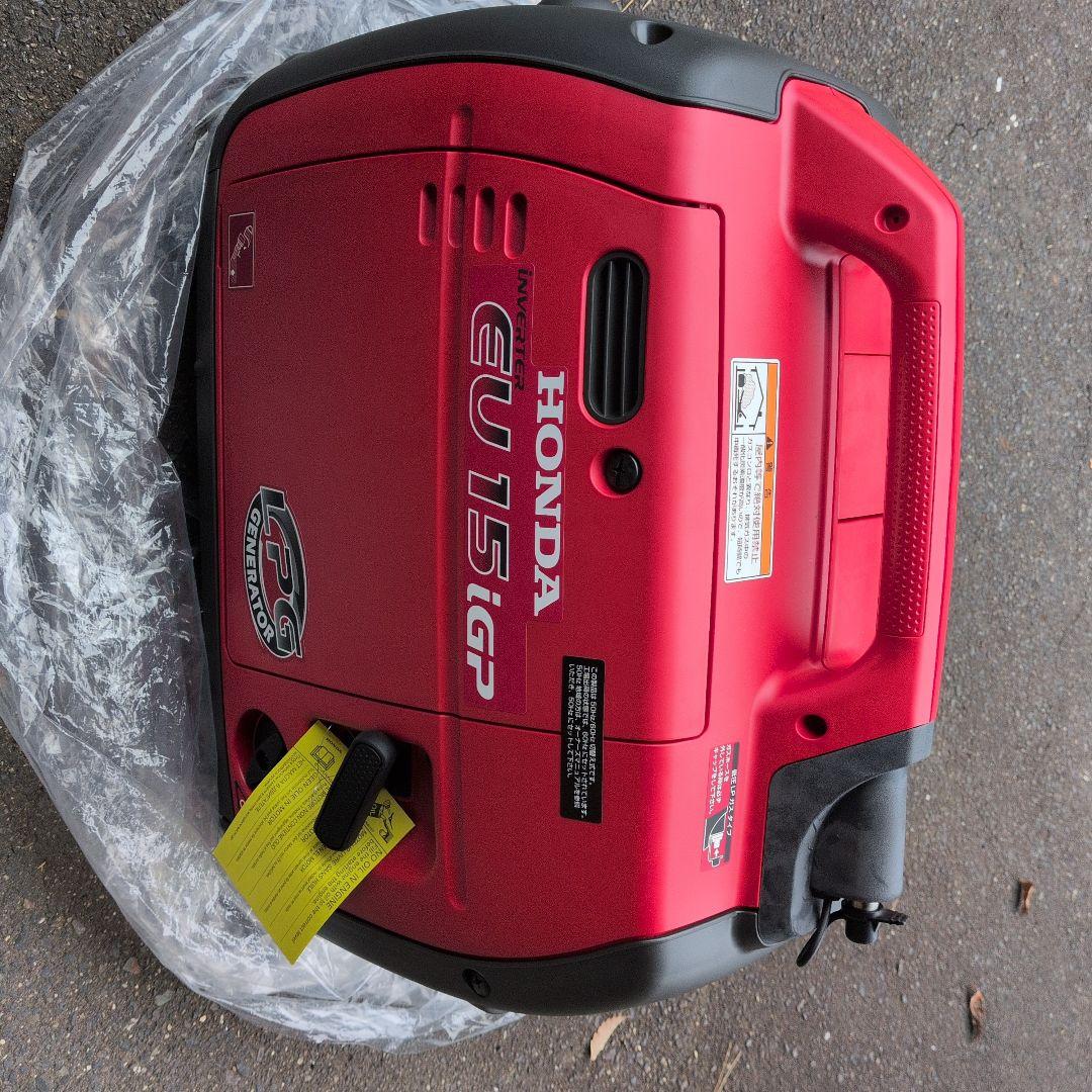 Honda EU15iGP ポータブル発電機　LPガス　カセットボンベ