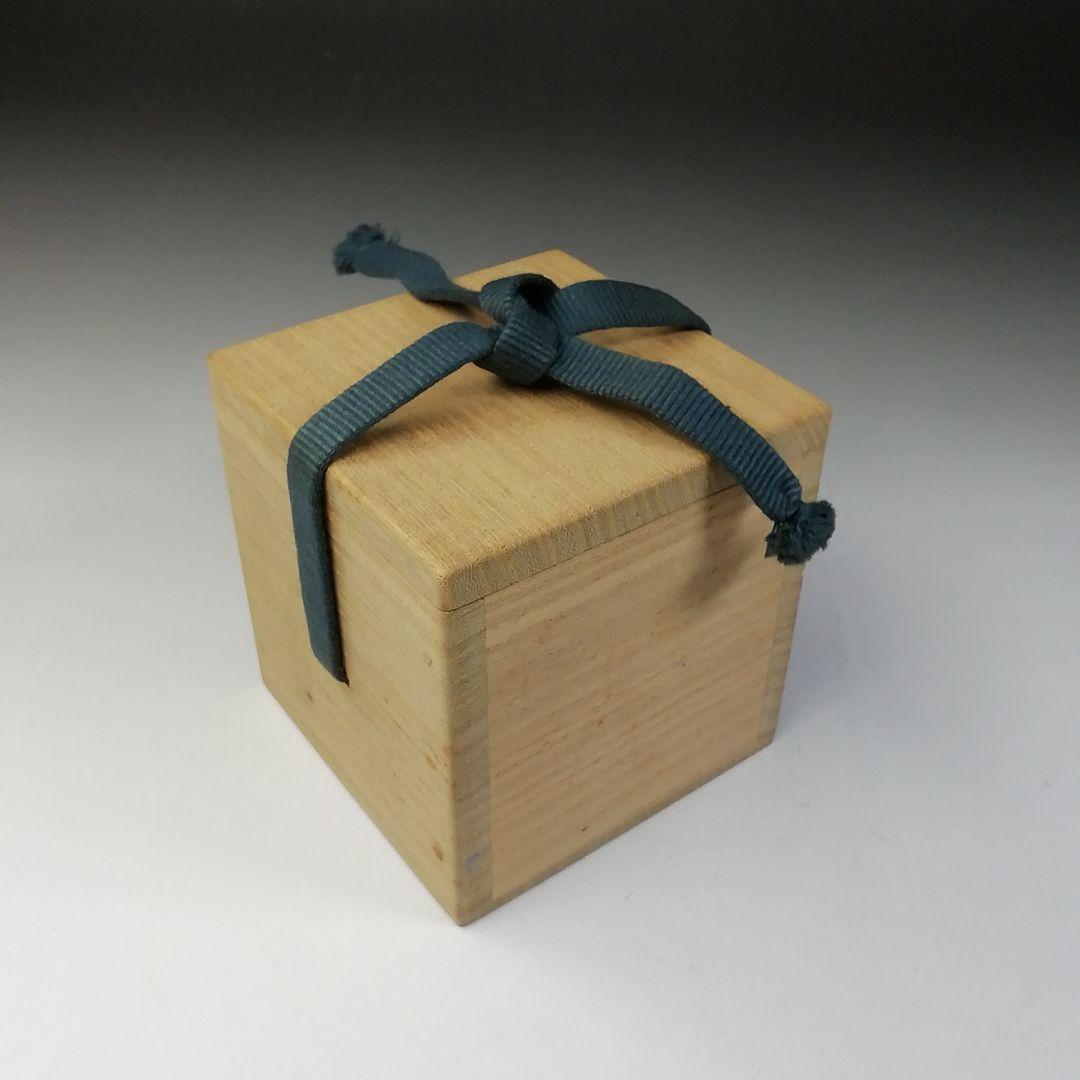 Ｔ６８４　蓋置　『絵唐津　蓋置』『中里重利』　共箱　茶道具