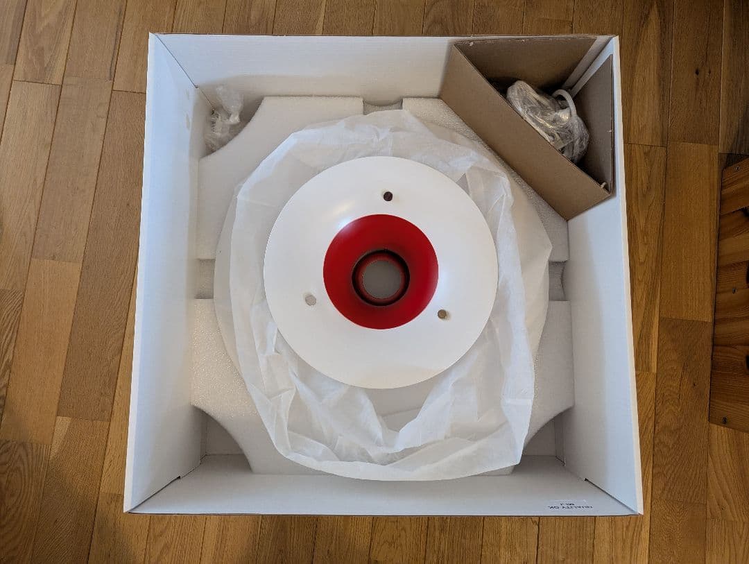 【正規品　未使用品】ルイスポールセン製　PH5　クラシックホワイト