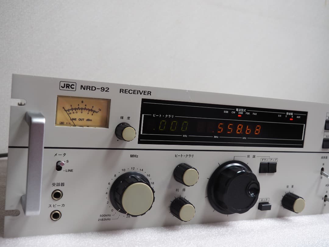 JRC 日本無線 NRD-92 業務用オールモード受信機