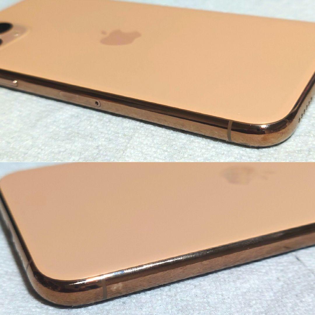 Apple iPhone 11 Pro 256GB SIMフリー ゴールド 美品