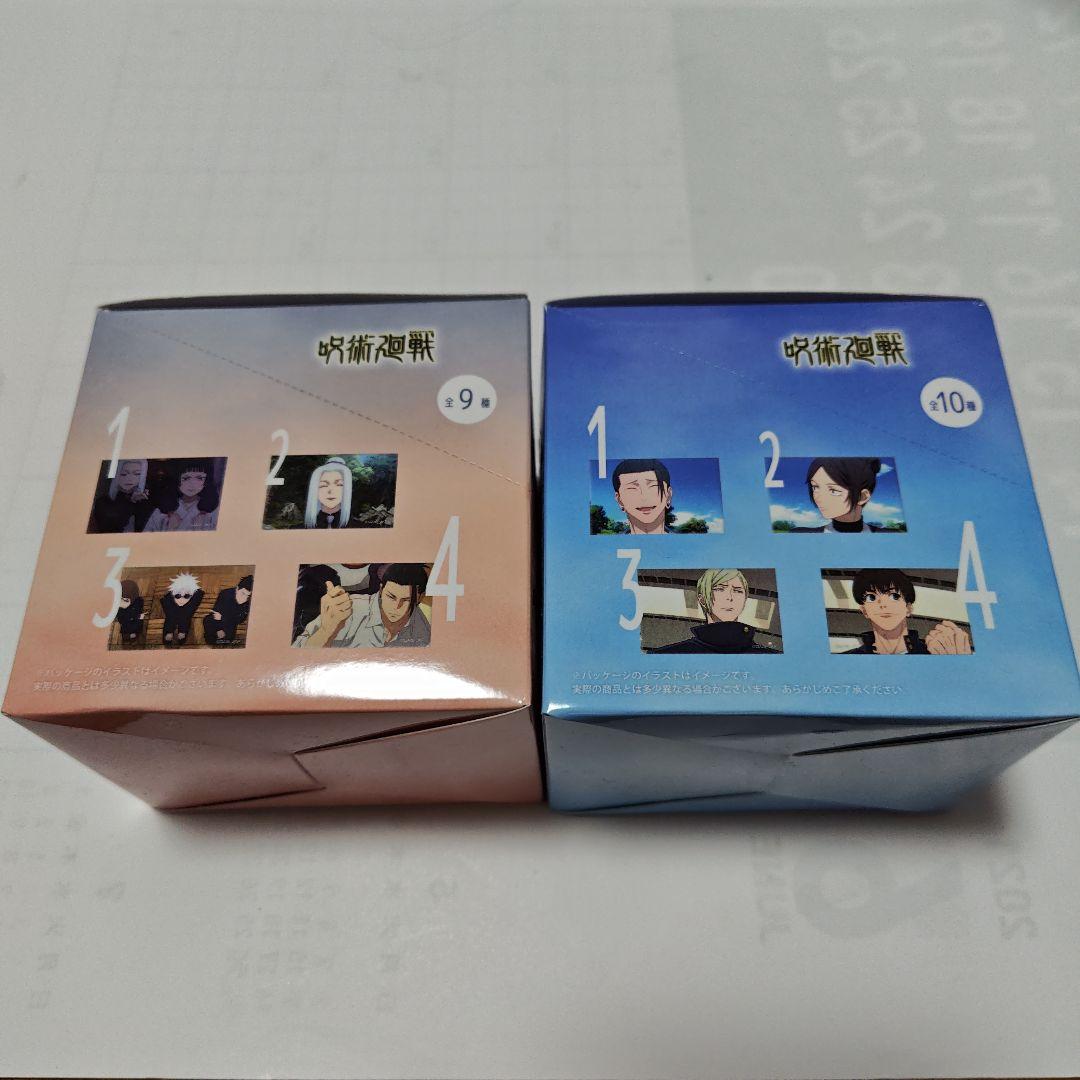 呪術廻戦PLAZA プラザ 懐玉 場面写 スクエア 缶バッジ A B 五条 夏油