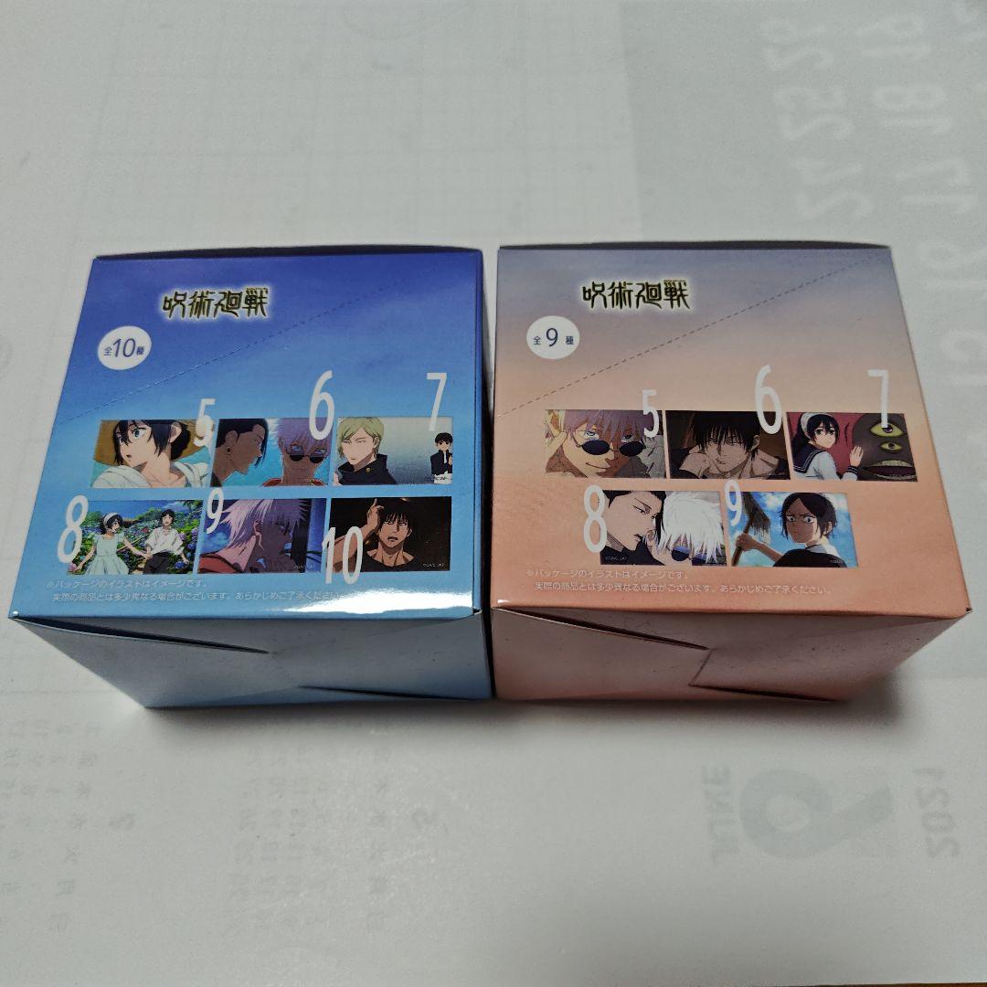 呪術廻戦PLAZA プラザ 懐玉 場面写 スクエア 缶バッジ A B 五条 夏油