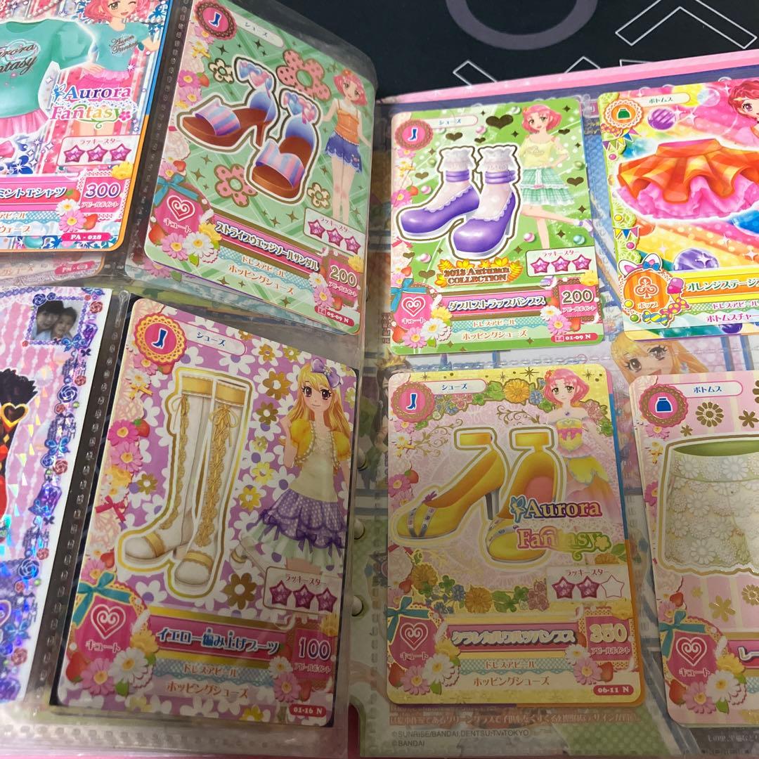 ⭐️アイカツ⭐️カード⭐️ファイル⭐️