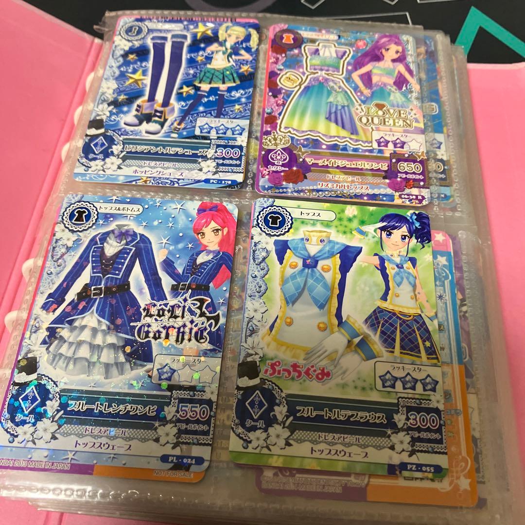 ⭐️アイカツ⭐️カード⭐️ファイル⭐️