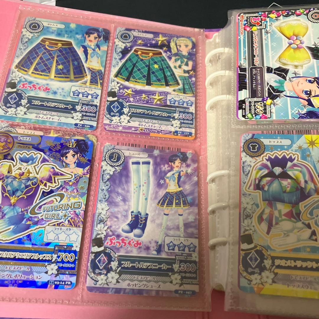 ⭐️アイカツ⭐️カード⭐️ファイル⭐️