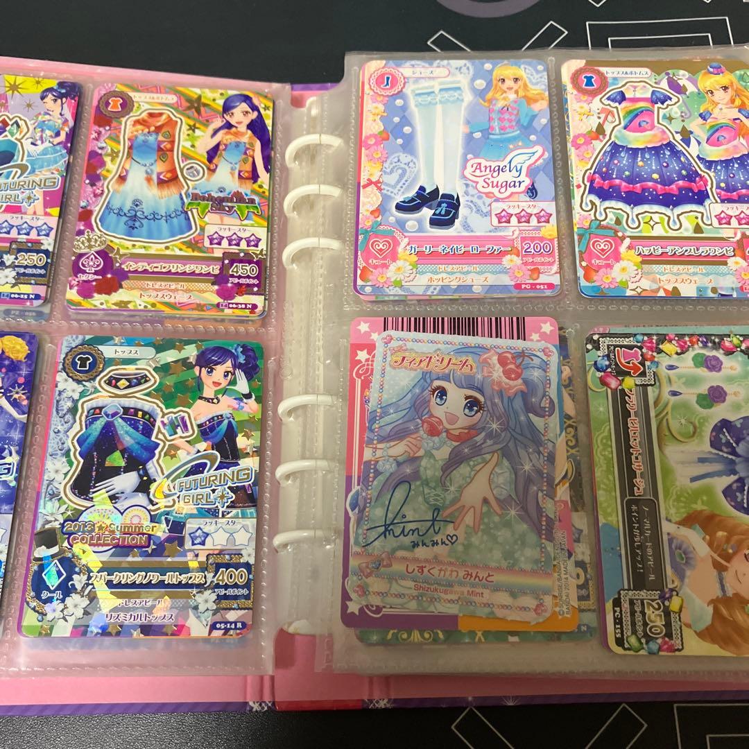 ⭐️アイカツ⭐️カード⭐️ファイル⭐️