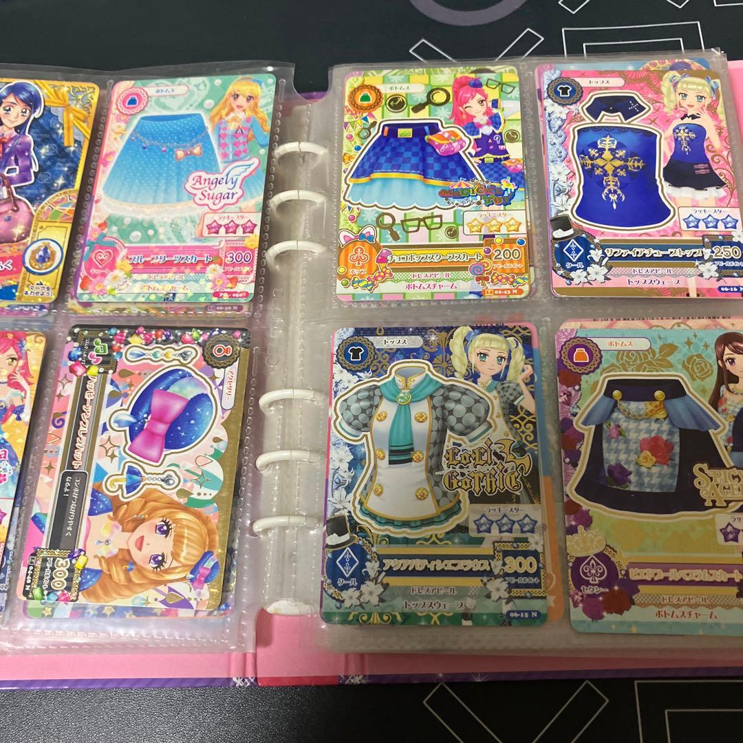 ⭐️アイカツ⭐️カード⭐️ファイル⭐️