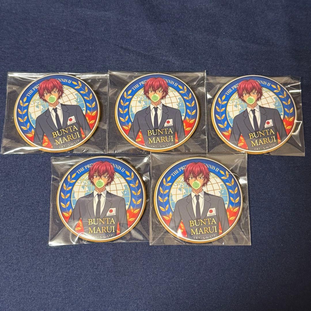 テニフェス 缶バッジ 代表スーツ 丸井ブン太