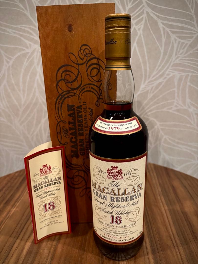★ 超稀少古酒 『マッカラン グランレゼルバ [1979] 18年 』