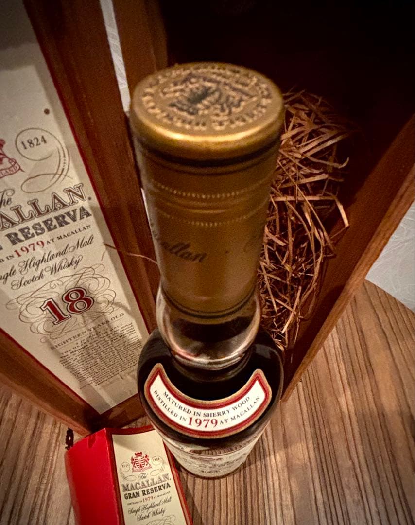 ★ 超稀少古酒 『マッカラン グランレゼルバ [1979] 18年 』
