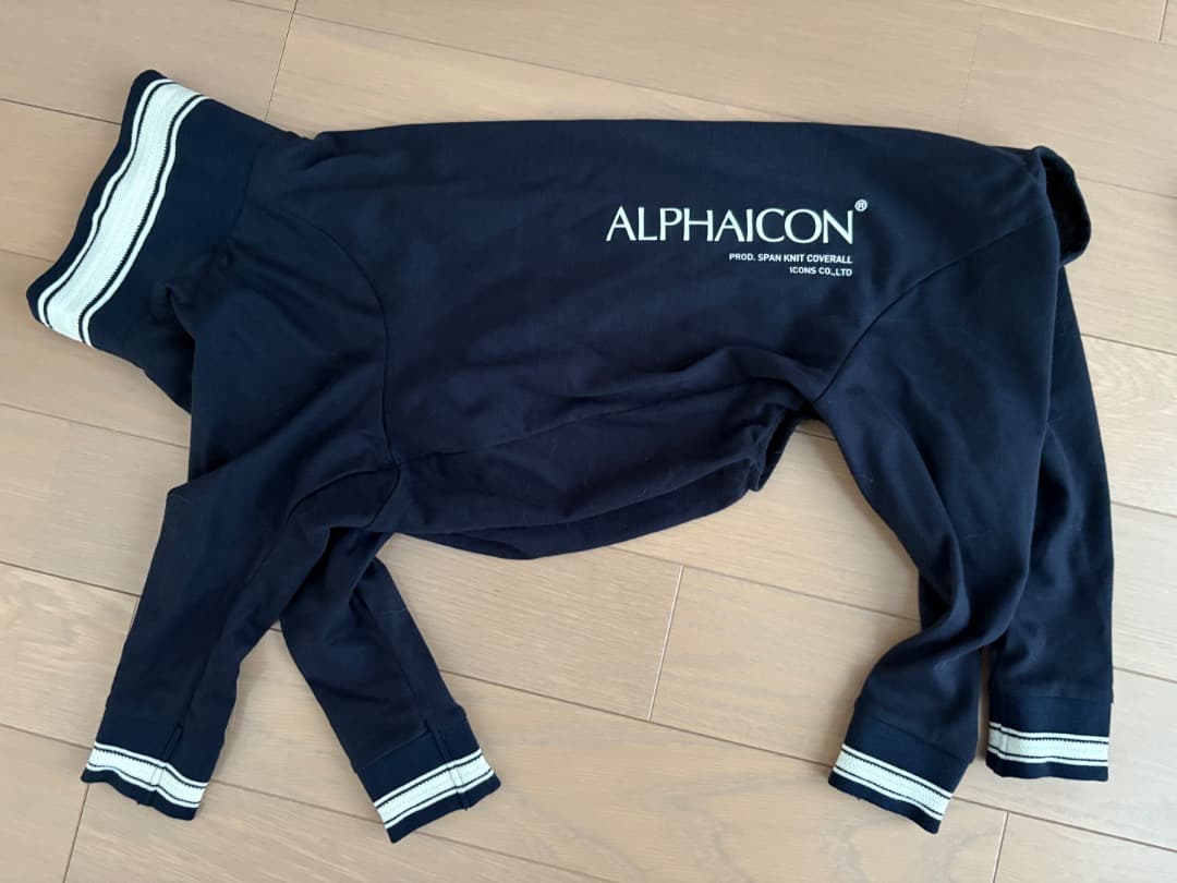alphaicon スパンニットカバーオール（XL）アルファアイコン