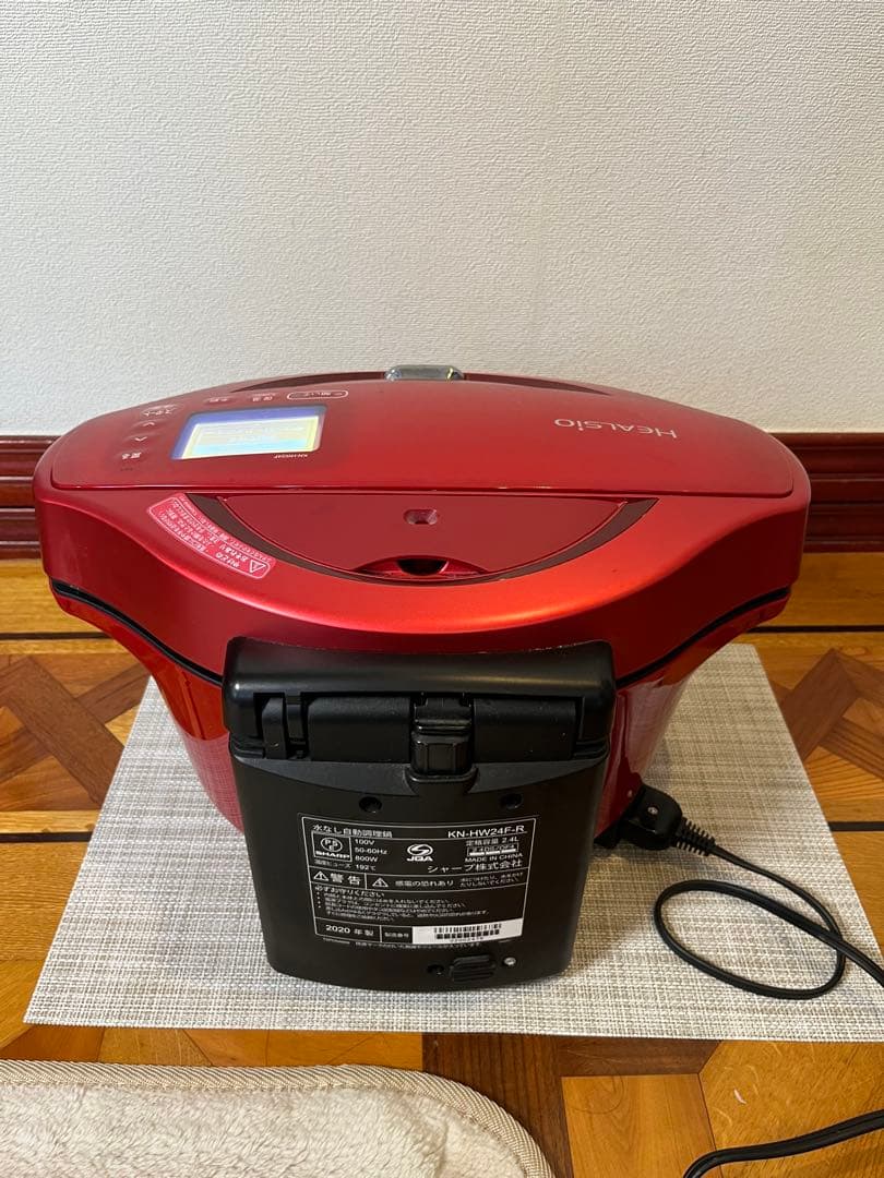 SHARP ヘルシオ ホットクック 2.4L KN-HW24F-R 2020年