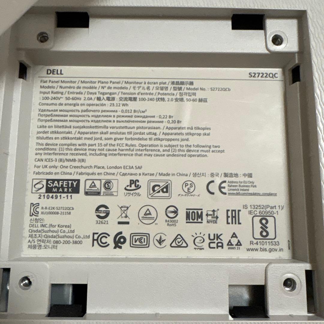 DELL S2722QC 4k 27インチ モニター