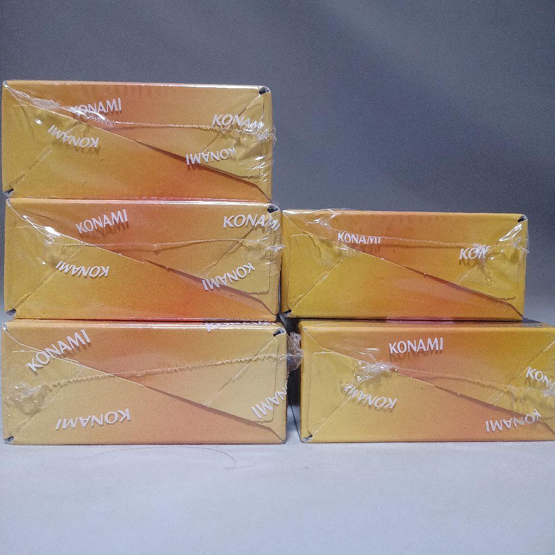 遊戯王　プレミアムパック　2023　2024 未開封計5箱セット