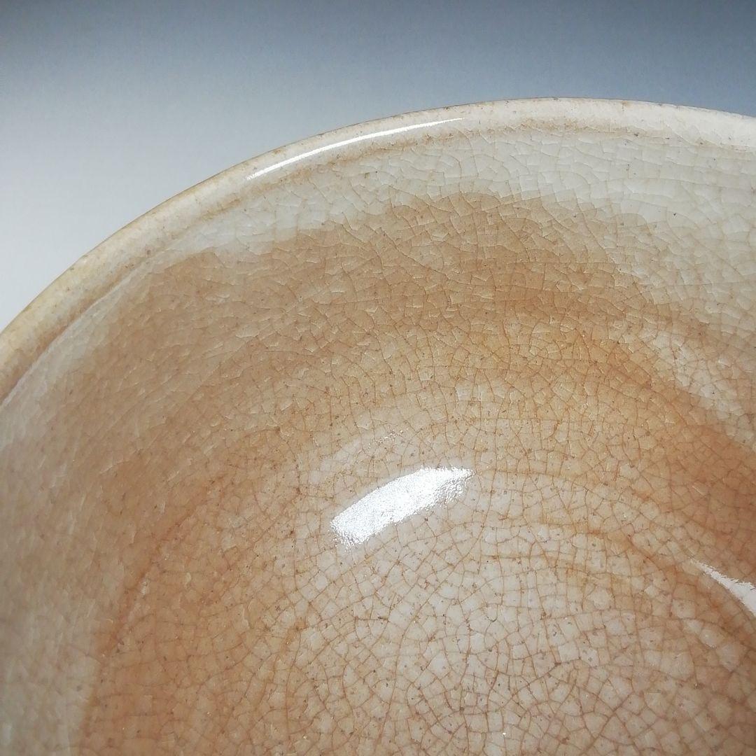 Ｗ６１　茶碗　『萩茶碗』『松唐山　石川靖人 造』　共箱　抹茶碗　茶道具