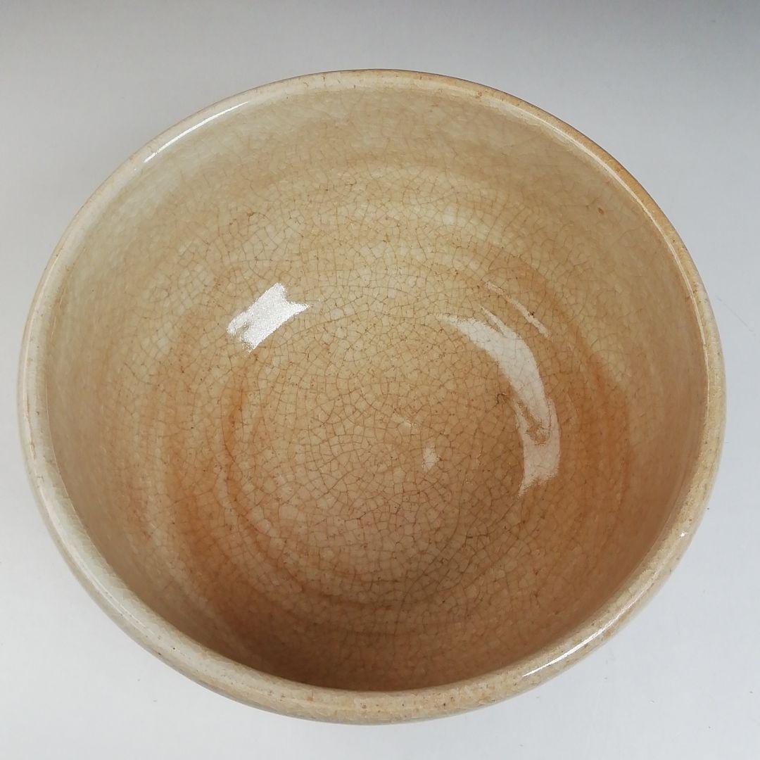 Ｗ６１　茶碗　『萩茶碗』『松唐山　石川靖人 造』　共箱　抹茶碗　茶道具