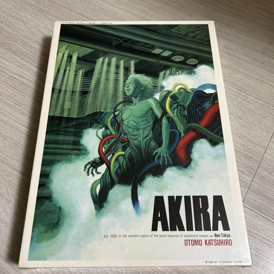 「希少！」AKIRA 1000ピースパズル 大友克洋