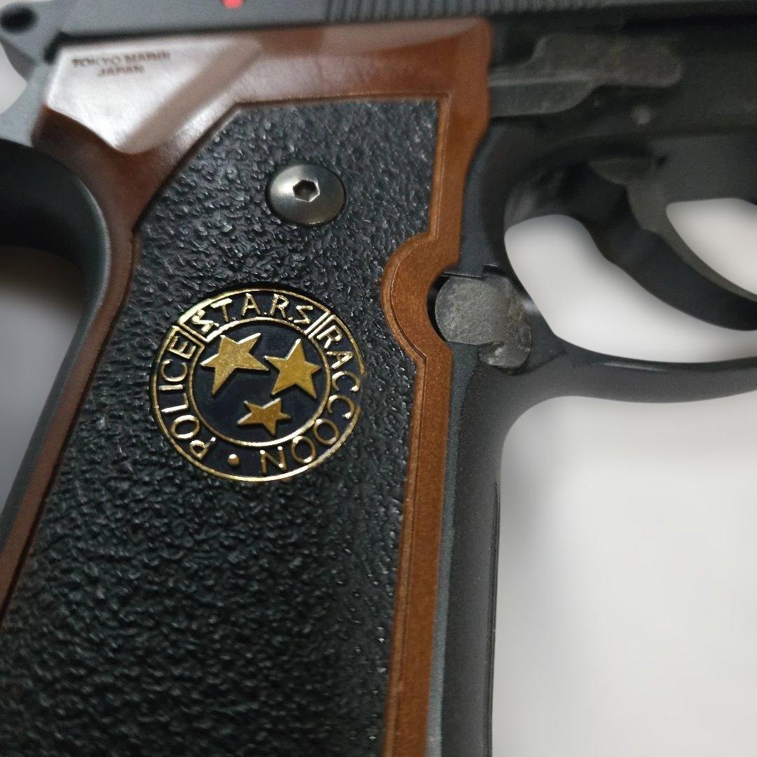 東京マルイサムライエッジ