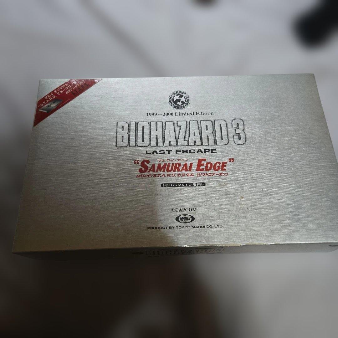 東京マルイサムライエッジ