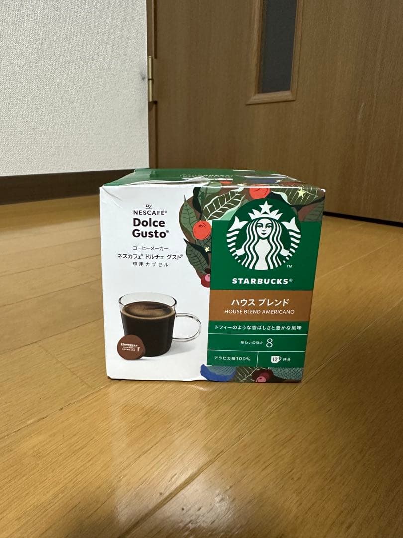 Nescafe Dolce Gusto Mini Me コーヒーメーカー