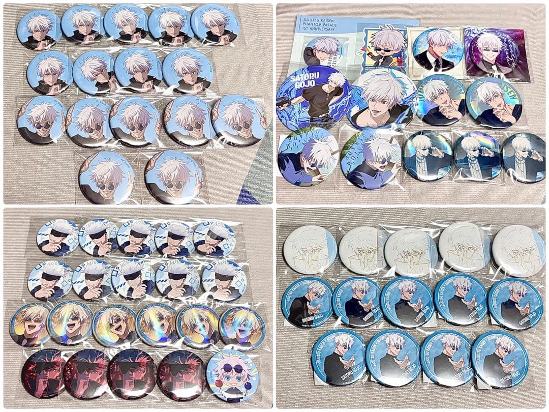 五条悟 缶バッジ まとめ売り 幻影夜行本舗 呪術廻戦展 セガラッキーくじ