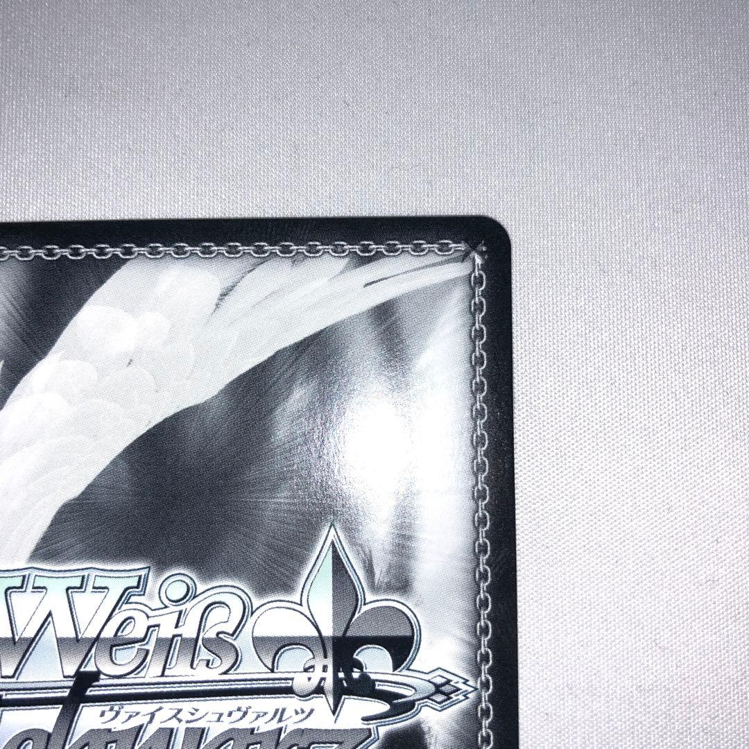 はにかみツインテール サラ spa サイン sp