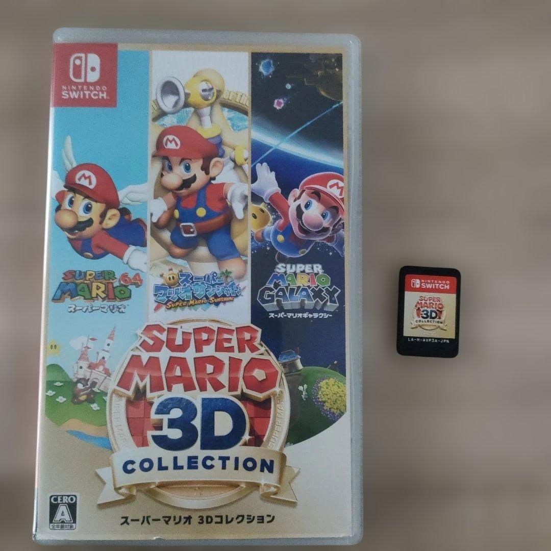NintendoSwich　スーパーマリオ３Ｄコレクション