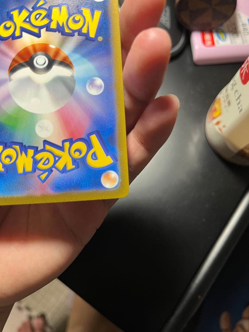 レ*ん様 メガリザードンX ex ゴールドカード HP360