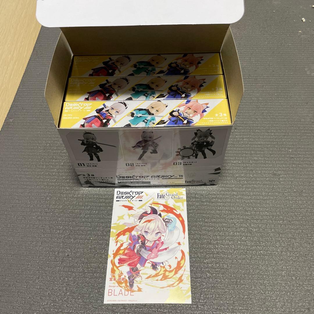 デスクトップアーミー vol.15 Fate 全3種セット　FGO フィギュア