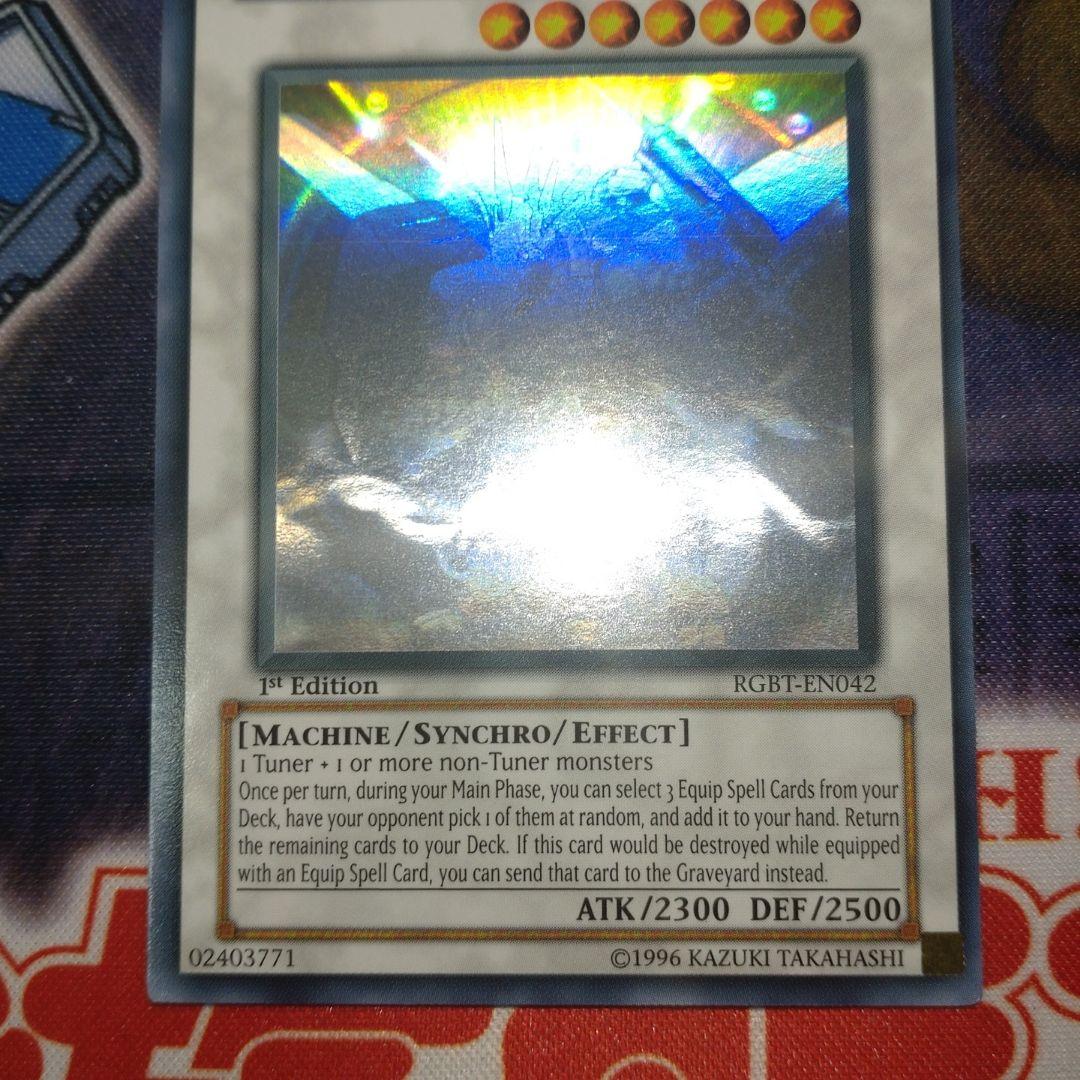 遊戯王 パワー・ツール・ドラゴン 英語版 ホログラフィック ゴースト 1st