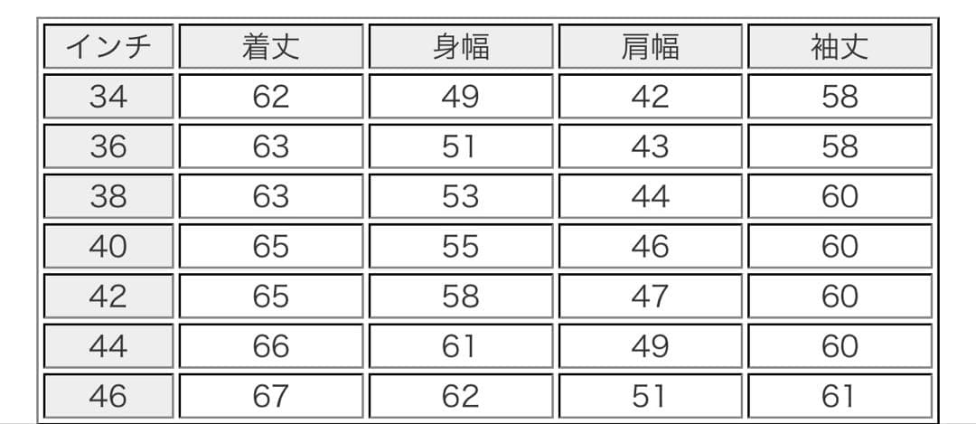 Schott ショット 641HH サイズ34 シングルライダース ホースハイド