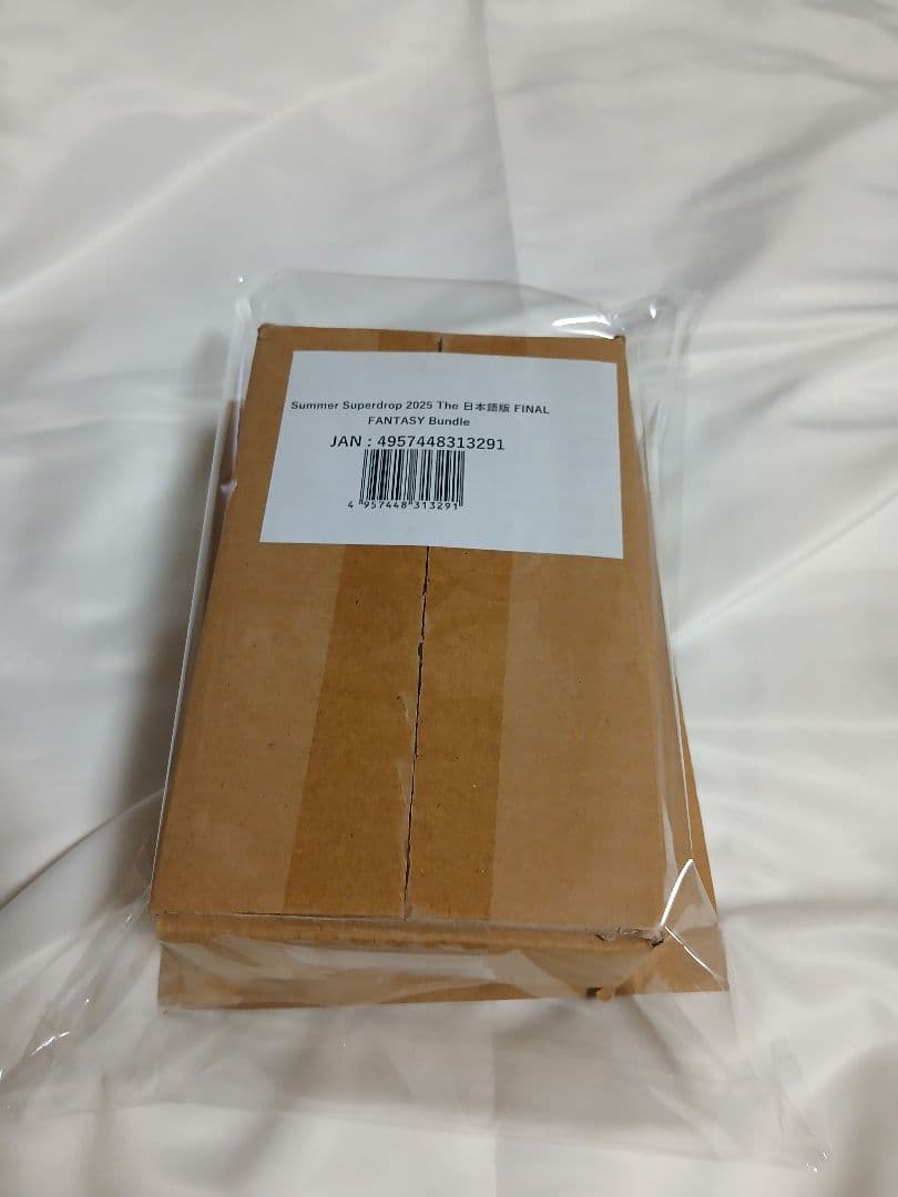 MTG Summer Superdrop The 日本語版 FF Bundle