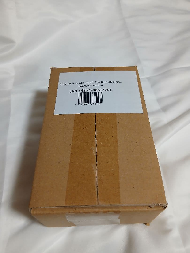 MTG Summer Superdrop The 日本語版 FF Bundle