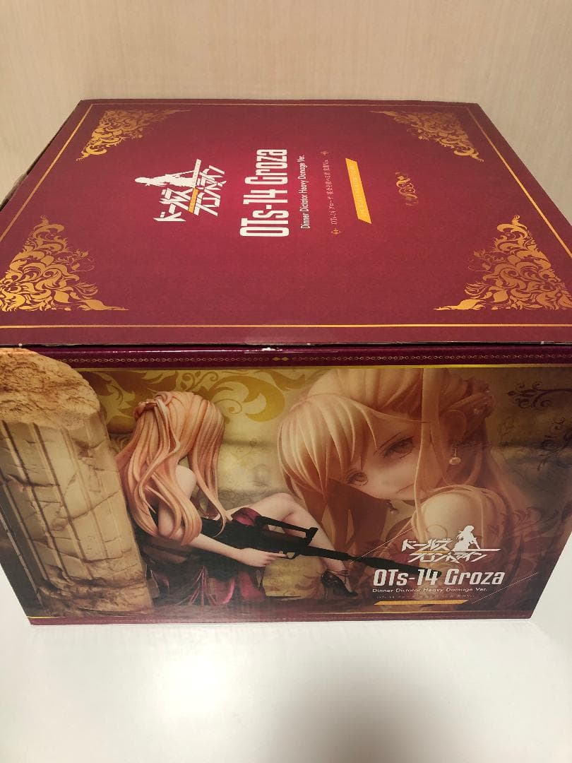 ドールズフロントライン OTs-14 グローザ 宴会を統べる者 重傷 フィギュア