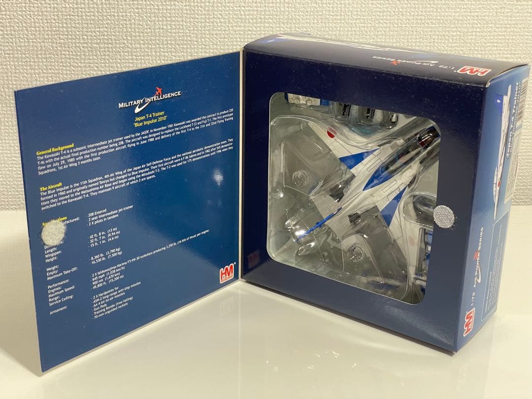 ホビーマスター航空自衛隊T-4ブルーインパルス1番機1/72No.HA3901