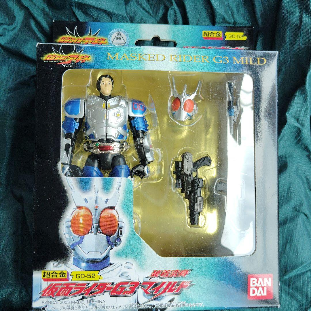 装着変身 超合金 仮面ライダー G3 & DXガードチェイサー