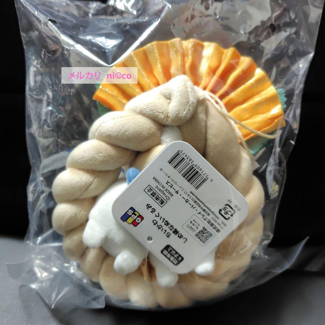 ちいかわ しめ縄なぬいぐるみ 即購入可