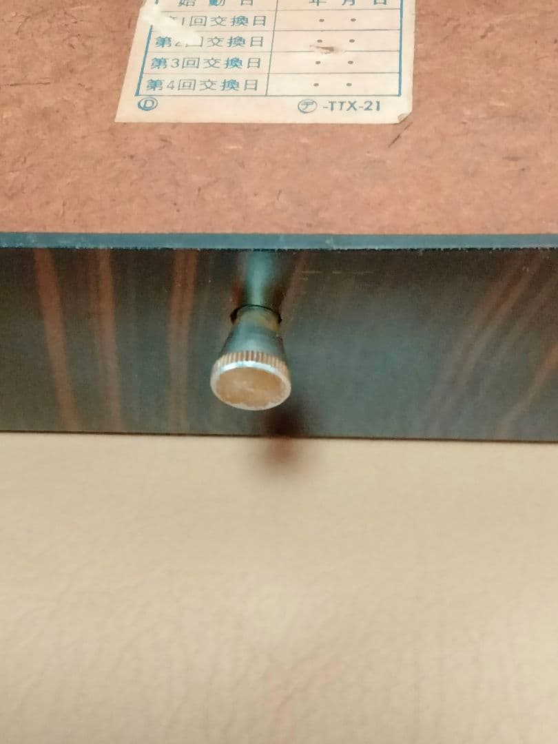 40’sオールドセイコー SEIKOトランジスタクロック 掛時計