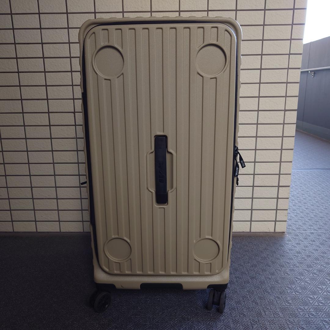 【訳アリ】ドンキ BE-PAL×greenstage キャンピングキャリー