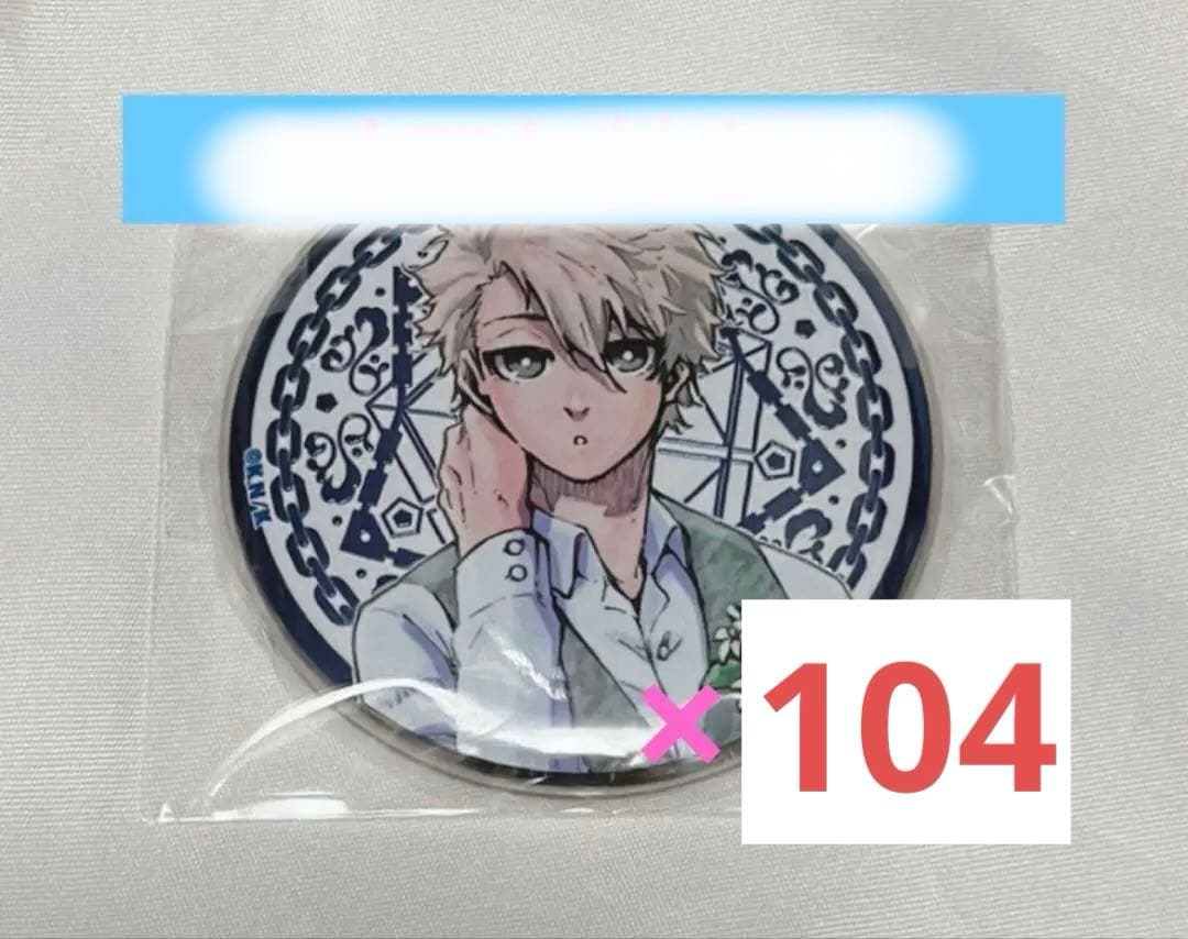 ブルーロック 凪 誠士郎 アルティメタル缶バッジ