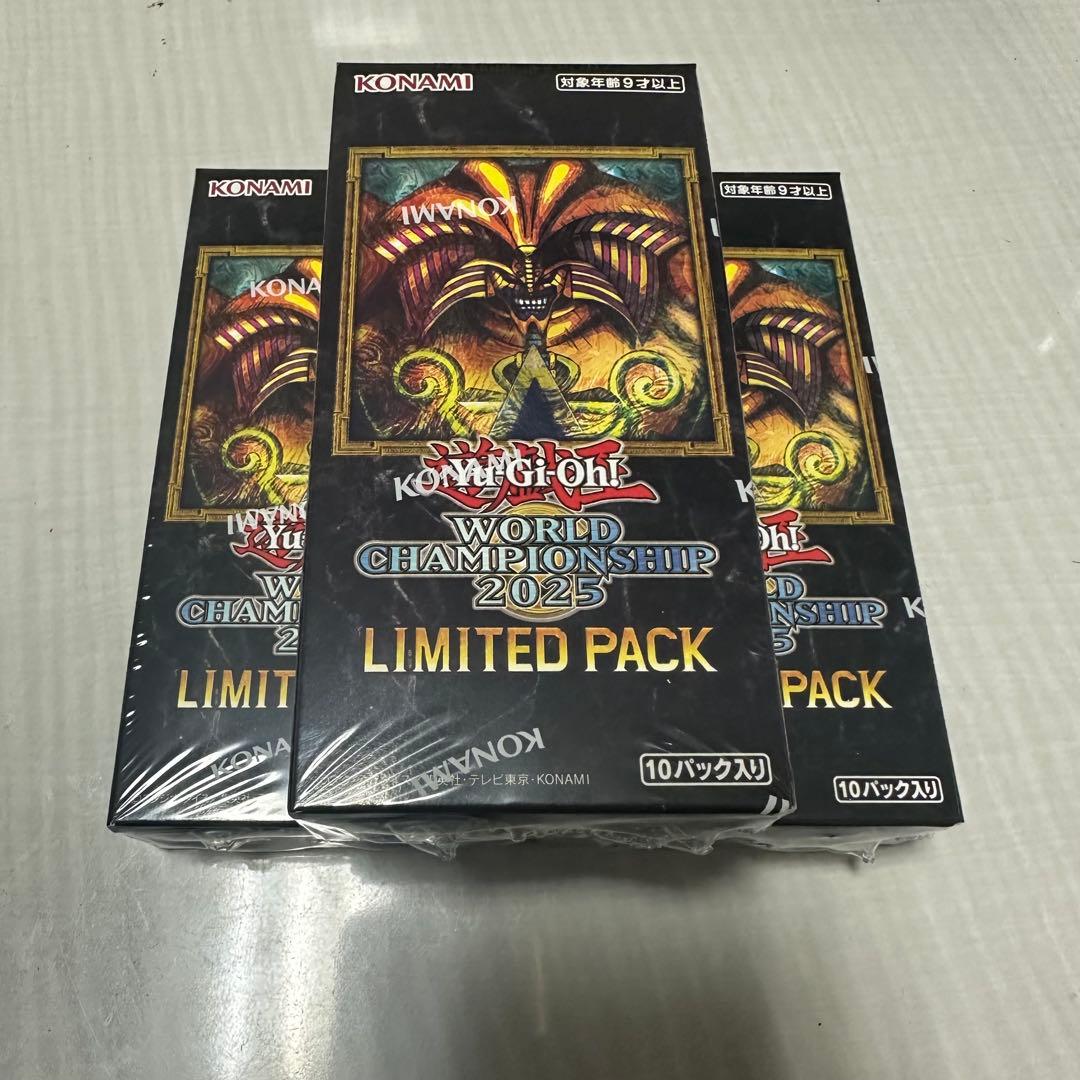 L*S様 LIMITED PACK WORLD CHAMPIONSHIP2025